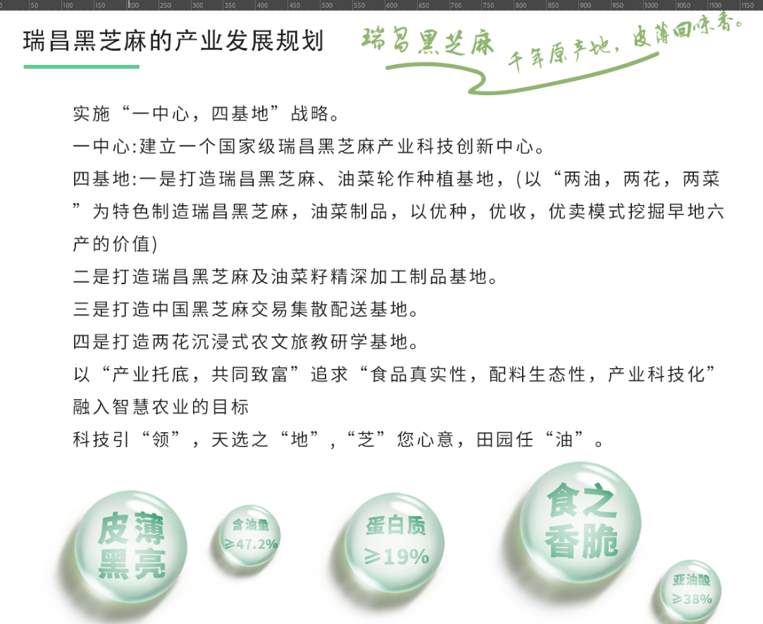 微信图片_20250611142145.png